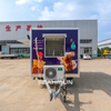 Camion mobile dell'alimento mobile del rimorchio del carrello da pranzo della cucina completa multifunzionale professionale del fornitore della Cina con personalizzato